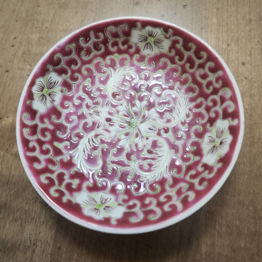 Vintage Chinese Famille Rose Medallion Trinket Dish